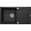 Кухонна мийка Deante Evora ZQJ G113 - мініатюра 1