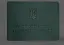 Кожаная обложка на удостоверение Государственной службы Украины по чрезвычайным ситуациям (ГСЧС) зеленая Crazy Horse - миниатюра 1