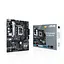 Материнская плата PRIME H610M-A D4-CSM s1700 H610 2xDDR4 M.2 HDMI D-Sub DP mATX Asus teh0019039 - миниатюра 8
