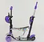 Дитячий самокат 5 в 1 Best Scooter 68995 фіолетовий - мініатюра 4