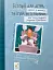 Історії для дітей, узяті з життя, та ігри за історіями, які покращують родинні взаємини - мініатюра 1