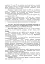 Логістика Сил територіальної оборони Збройних Сил України. Інформаційно-аналітичний збірник №1 - мініатюра 5