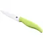 Ніж керамічний універсальний з чохлом 12.5 см Green (NC3KN) - мініатюра 1