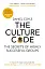 The Culture Code: The Secrets of Highly Successful Groups - миниатюра 1