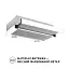 Вытяжка телескопическая PERFELLI TL 602 WH LED - миниатюра 3