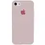 Чохол Epik Silicone Case Full Protective AA для Apple iPhone 6/6s 4.7 Сірий/Lavender - мініатюра 1