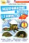 Відпочиваємо весело і з користю. Зимові канікули. 1 клас - миниатюра 1