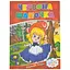 Книга Червона шапочка 775 Різнокольоровий (9786177282692) - мініатюра 1