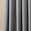 Комплект штор Ideia Naturel зі шторною тасьмою графіт 2.5х2.5 (400020681) - мініатюра 1