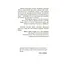 Книга для турботливих батьків "Як навчити дитину керувати емоціями" Ранок ДТБ089, 240 сторінок - мініатюра 6