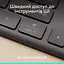 Клавіатура Logitech Signature Slim K620 for Business USB-C UA Graphite (920-013333) - мініатюра 6