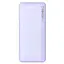 Павербанк Baseus Airpow 10000 mAh 20W (P10022801513-00) фіолетовий - мініатюра 2