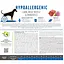 Сухой корм Brit Care Dog Hypoallergenic Adult Large Breed для взрослых собак крупных гипоаллергенных пород с ягненком 12+2 кг - миниатюра 4
