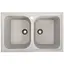 Кухонная мойка Platinum 7950 EQUATORIA (SP000035798) - миниатюра 1