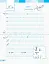 Українська мова. 1 клас. Робочий зошит до підручника Большакової І.О. Пристінської М.С. Частина 2 - мініатюра 5