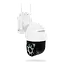IP-камера Overmax Camspot 4.9 Pro 2.5K Wi-Fi уличная поворотная - миниатюра 5