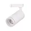Світильник трековий під лампу MR16 "VERSAY" білий - мініатюра 1
