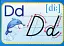 Зразки каліграфічного написання англійських літер. Навчаємо дітей каліграфії - мініатюра 5