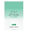 Пробник Giorgio Armani Acqua di Gioia Intense 1,2 мл парфюмированная вода - миниатюра 1