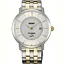 Часы Orient FVD12003W0 - миниатюра 1