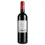 Вино Chateau Fragol Aop Bordeaux, червоне, сухе, 0,75 л - мініатюра 4