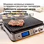 Электрогриль прижимной Braun MultiGrill 9 CG 9043 - миниатюра 10
