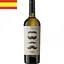 Вино Ego Bodegas Don Baffo Blanco, белое, сухое, 0,75 л - миниатюра 1