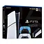 Ігрова консоль Sony PlayStation 5 Slim Digital Edition + DualSense (Fortnite Limited Edition) + Charging Station - мініатюра 1