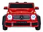 Детский электромобиль Mercedes Benz Maybach G650, с регулировкой сидений, красный - миниатюра 2