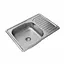 Кухонная мойка из нержавеющей стали Platinum 7050 сатин (0,8/180 мм), R, Satin - миниатюра 2