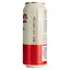Пиво Budweiser Budvar Original светлое, 5%, ж/б, 0.5 л - миниатюра 3
