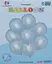 Набор латексных шаров, 8 шт., 30 см, голубой - миниатюра 1