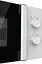 Микроволновая печь Gorenje 20л 800Вт белый - миниатюра 4