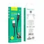 Кабель Hoco X89 Wind charging data cable Micro чорний - мініатюра 2