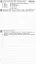 Контроль навчальних досягнень. Укр. література 10 клас. Рівень стандарту - мініатюра 7