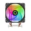 Кулер для процессора GameMax Ice Blade Frgb (Ice Blade Frgb) - миниатюра 2