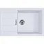 Кухонна мийка Franke S2D 611-78 XL 143.0621.338 - мініатюра 1