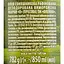 Олія соняшникова Олейна Пресова рафінована 0.85 л (781549) - мініатюра 5