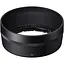 Объектив Sigma AF 56mm f/1.4 DС DN Contemporary Canon RF-S 00-85126-35172-4 (129104) - миниатюра 4