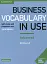 Business Vocabulary in Use 3rd Edition. Advanced with Answers - мініатюра 1
