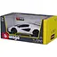 Автомодель Bburago Lamborghini Countach LPI 800-4 1:24 White (18-21102) [119065] - миниатюра 7