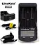 Профессиональное зарядное устройство Liitokala Lii-300 + автоадаптер Повербанк - миниатюра 8
