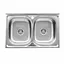 Кухонная мойка из нержавеющей стали Platinum сатин 8050D (0,7/180 мм), Satin - миниатюра 1