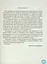 Книжка для додаткового читання 4 клас - мініатюра 2