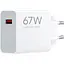 Сетевое зарядное устройство Xiaomi HyperCharge 67W USB-A (BHR07SKEU) [138149] - миниатюра 1
