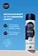 Антиперспирант Nivea Men Дерма контроль. Защита и экстракомфорт спрей 150 мл - миниатюра 7