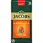 Кава мелена Jacobs Espresso 7 Classico в капсулах, 10 шт. (914989) - мініатюра 1