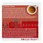 Уцінка. Кава в капсулах NESCAFE Dolce Gusto Espresso Roma 99.2 г (16 шт. по 6.2 г) - мініатюра 7