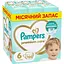 Уценка. Подгузники Pampers Premium Care 6 (13-18 кг) 128 шт. - миниатюра 1