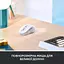 Мышь Logitech Signature M650 L Wireless OFF-WHITE B2B - миниатюра 4